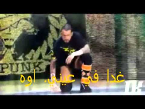 حصريا اغنية المصارع سي ام بانك القديمة مترجمة للعربية