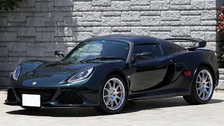 2012 LOTUS EXIGE SPORT350 70th Anniversary Edition - YouTube