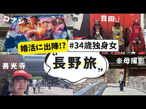 ひまるん アラサーぼっち在宅ワーカーひまるんの生態 - YouTube