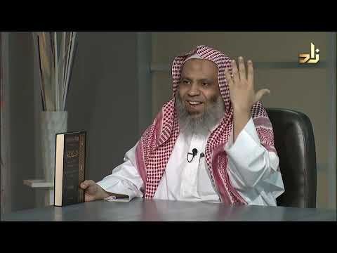 9 البسيط في النحو ابن العلج الإشبيلي ت صالح العايد وتركي العتيبي مركز الملك فيصل للبحوث