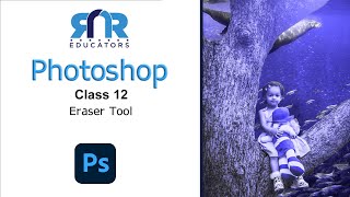 Class 12 Eraser Tool
