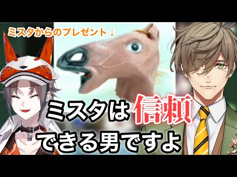 ミスタからのプレゼントが嬉しかったオリバー教授【オリバー•エバンス/にじさんじ切り抜き】