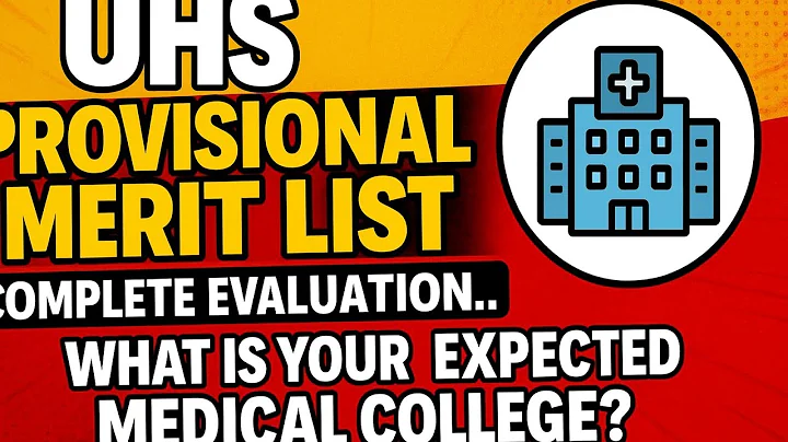UHS Provisional Merit List Complete Evaluation|What is your Expected Medical College??#uhs#meritlist