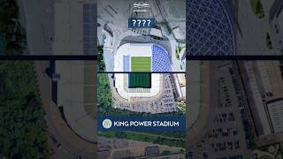 Download Lagu 🏴 King Power Stadium - Transformation MP3 Download Lagu 🏴 King Power Stadium - Transformation MP3