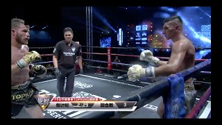 Bobir Tagiev vs Arbi Emiev | EM Legend Fight
