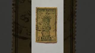 India's First Post Independence Postage Stamp,issued on 15th August 1947 |Let'sCreatify2k | #shorts
