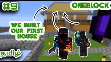 Minecraft Java Tamil One block Skyblock Ep9 (House Build) || தமிழ் || WizardCraft Tamil