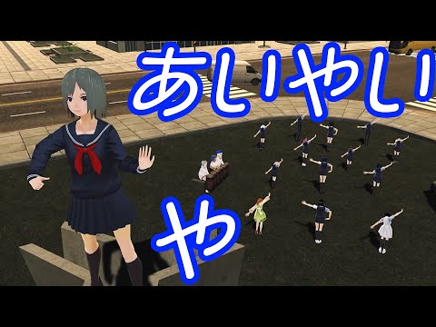 【オリジナル曲】あいやいや- Concept3(コンセプト3)(コンセプトスリー)【VTuberミュージカル】
