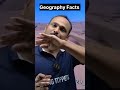 The Secret of Oasis in Desert 🏜️ | Science & Geography Fact #risingtoppers #geographyshorts