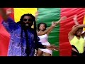 SWEAT A LA LA LA LA LONG - Inner Circle | Subtítulos inglés y español