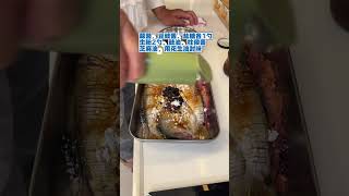 Delicious Steamed Yellow Croaker with Seasonal Veggies - YouTube Recipe