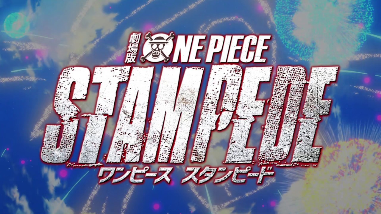 劇場版 One Piece Stampede 年3月18日 水 Blu Ray Dvd発売 スペシャル デラックス エディションは特典が満載 Youtube