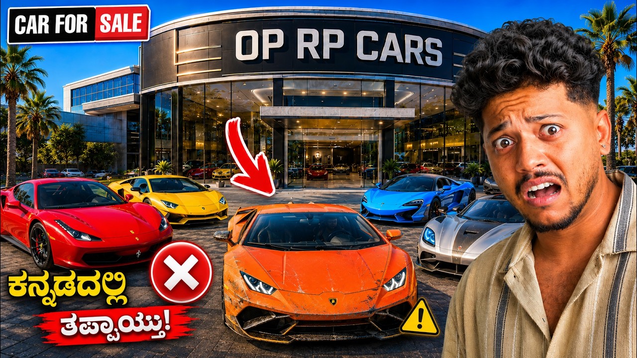 I made the BIGGEST MISTAKE OF MY LIFE in Car for Sale!