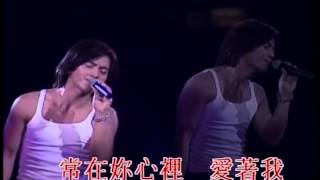 Video thumbnail of "郑伊健   一生爱你一个   最后一首歌因为累啦"