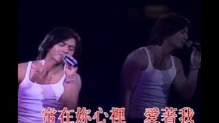 郑伊健   一生爱你一个   最后一首歌因为累啦