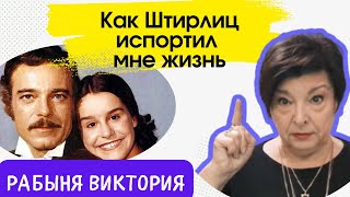 Почему я не люблю сериалы