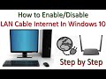 How to Disable/Enable LAN Cable Internet | Internet ko Disable/Enable Kaise kare