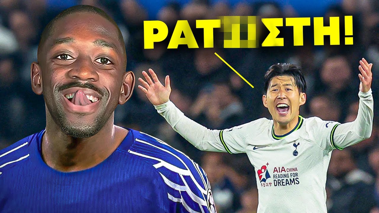 10 Κρυμμένα Μυστικά Του Dembele Που Δεν Γνώριζες !