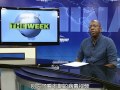 THE WEEK July 17: The Knight, The Drunk and The Wench