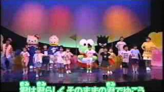 Download Lagu LET'Sダンス！ MP3