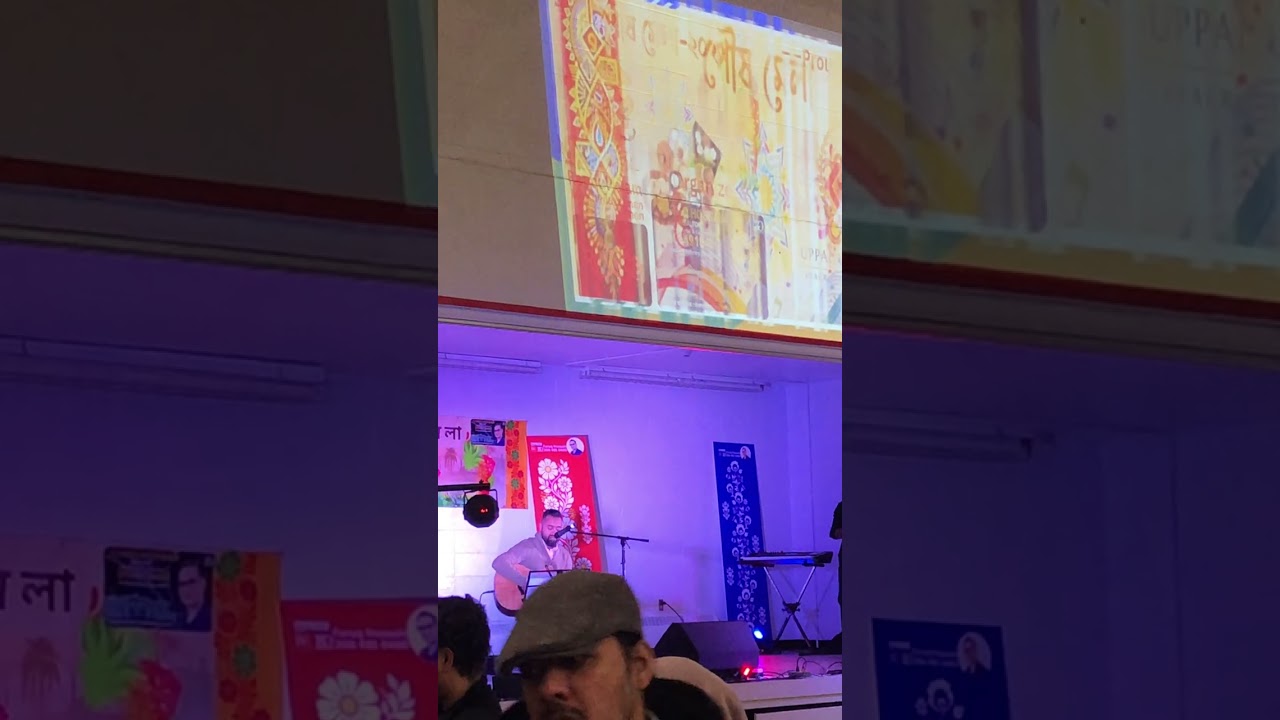  Paush fair# YouTube video