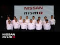 【中継】#SuperGT GT500クラス日産系ドライバー体制発表記者会見