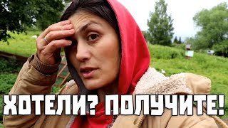 Хотели? Получите ... распишитесь.