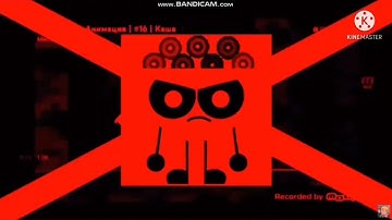 Junya1gou NEEE 2021 Gets Interrupted Add Round 335