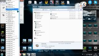 Aim Css v84 от illusion(Новый) 06.12.2014