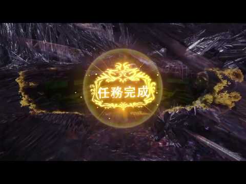Mhw 6 02 Jump Bow Tempered Nergigante 歷戰ネルギガンテ角王跳射弓01 37 80 歷戰滅盡龍 Youtube