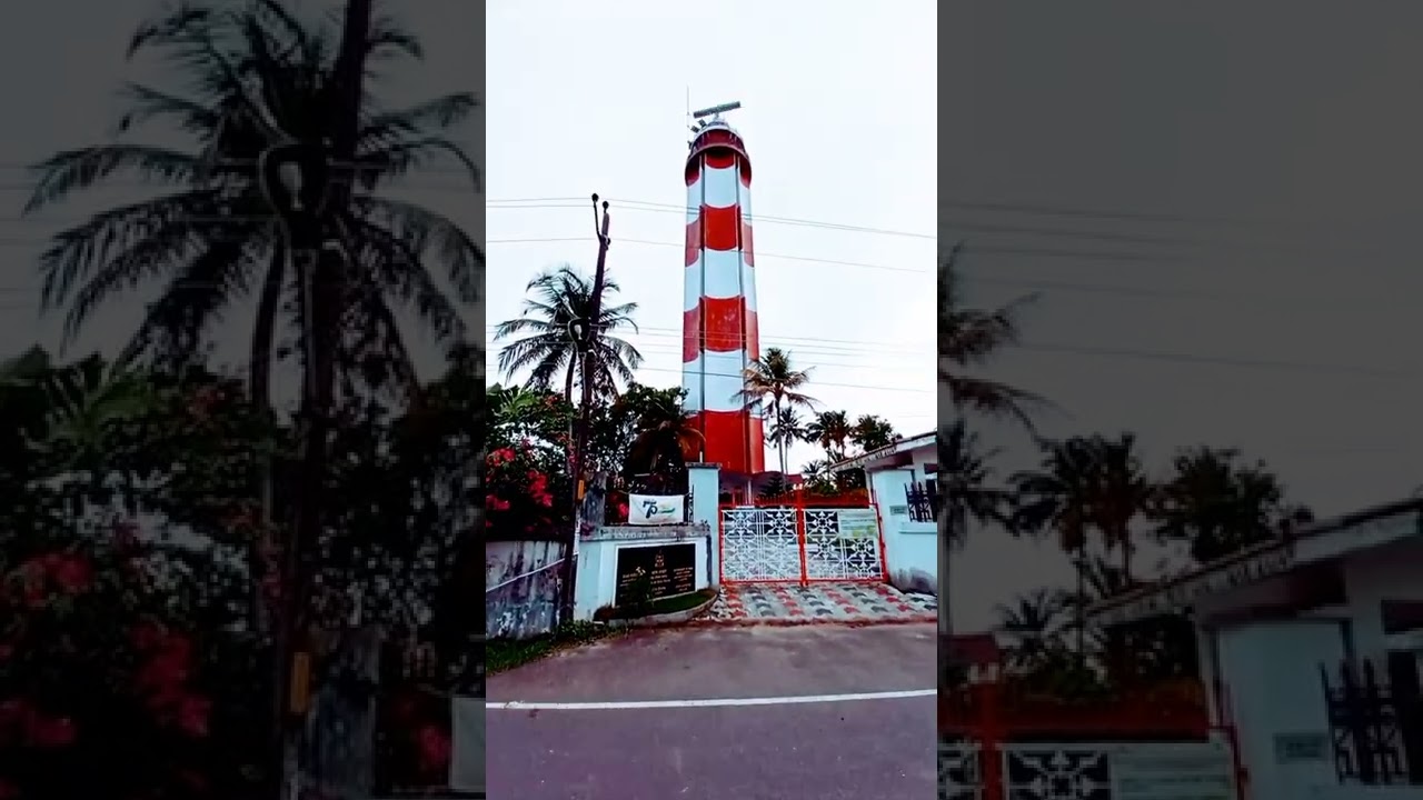 VYPIN LIGHTHOUSE 💫