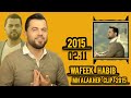 وفيق حبيب من الأخر   2015 