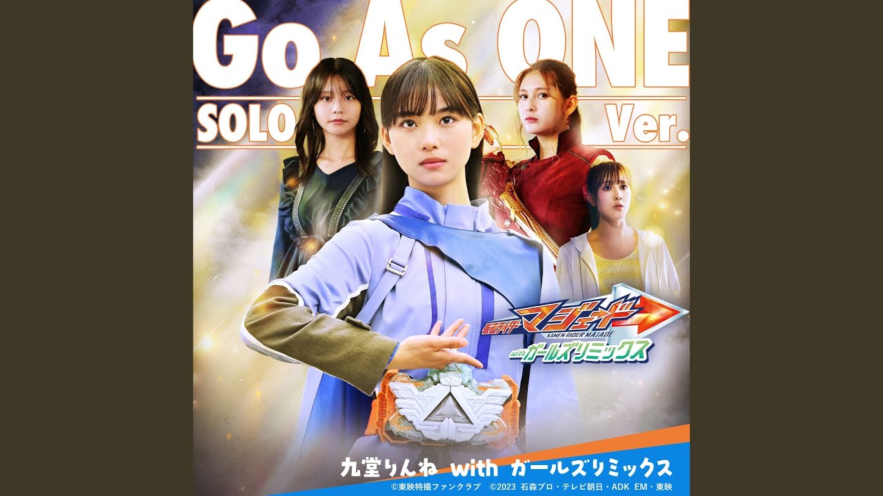 Go As ONE りんね SOLO Ver. - YouTube
