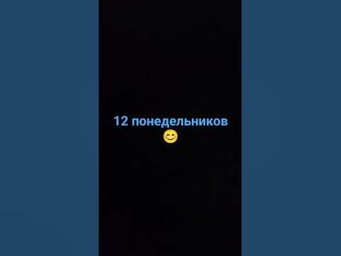 лето и яйца - YouTube