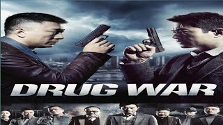 Drug War 2012 | Chinese Action Thriller Movie facts and review in English|