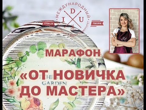 Видео: Разглезено дете - как да реагираме правилно? Как да не отгледаме разглезено дете?