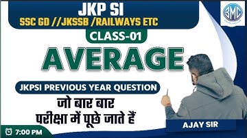 JKPSI BATCH//MATH SPECIAL//@99 ONLY// AJAY SIR// AVERAGE CLASS 01// AJAY SIR //8 YEARS EXPERIENCE//