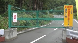 「長泥地区忘れないで」 飯舘村唯一の帰還困難区域