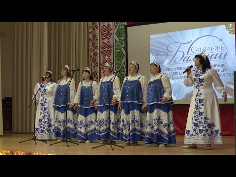 В Нурлате отобрали финалистов муниципального этапа республиканского фестиваля «Балкыш» («Сияние»)