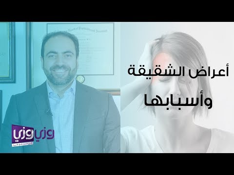 فيديو: عندما يكون شخص ما شقيقا؟