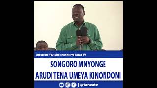 SONGORO MNYONGE ARUDI TENA UMEYA KINONDONI