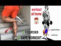 EXERCISE FOR MASSIVE CALVES AT HOME  | CALF WORKOUT