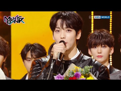 Winner's Ceremony - Tomorrow X Together | Kbs World Tv 231027