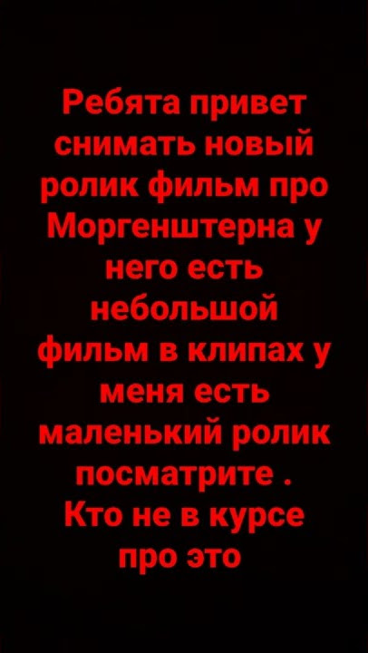 Купить и скачать выкройку Шорты Палермо | Интернет-магазин: Я шью
