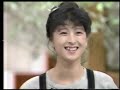 河合奈保子 愛のセレナーデについて