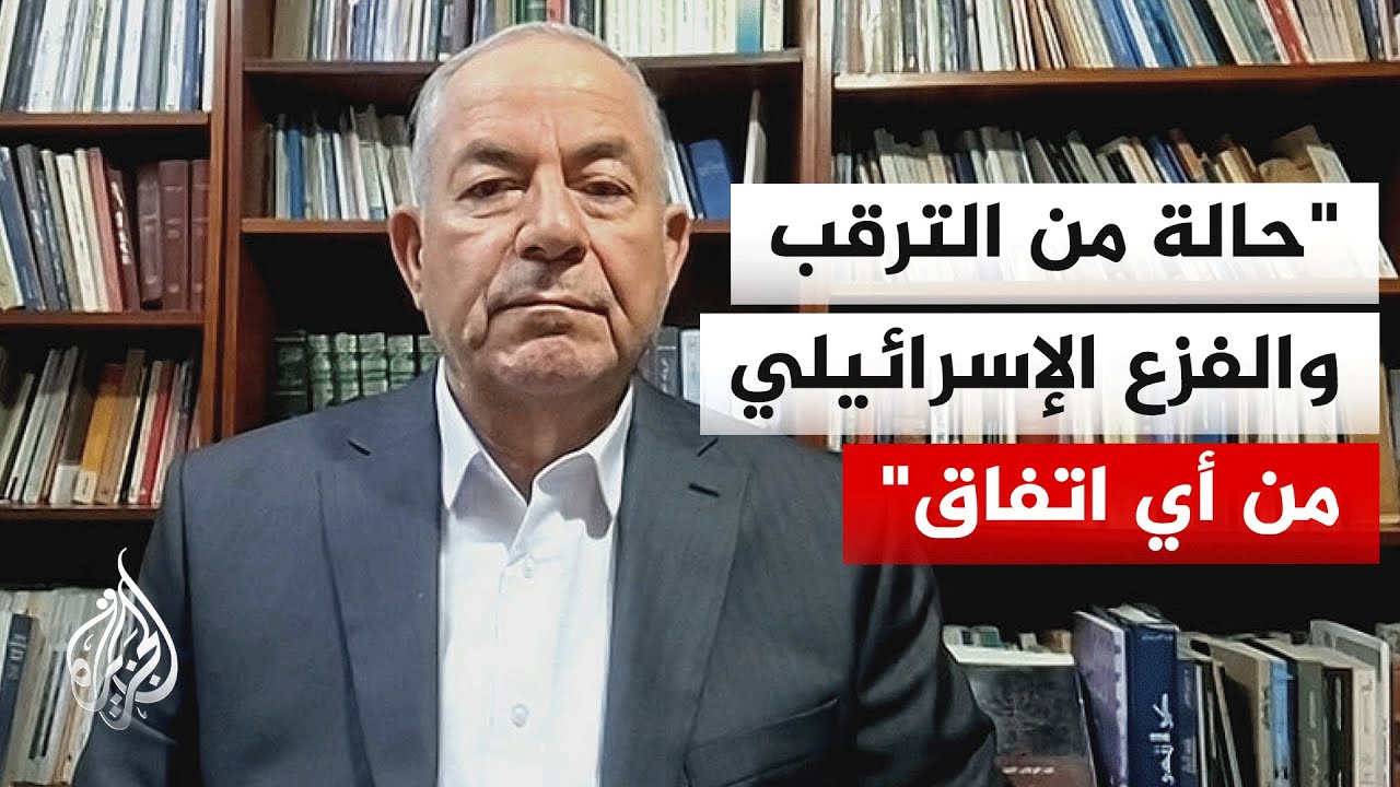 �� ���� ������� ������ �� ���� ���� ������ ������ ������� ���� �����
 - نشر قبل 2 ساعة