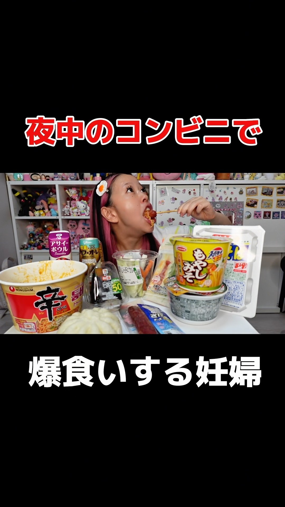 かきくけkotty《矯正ちゃん🦷》 - YouTube