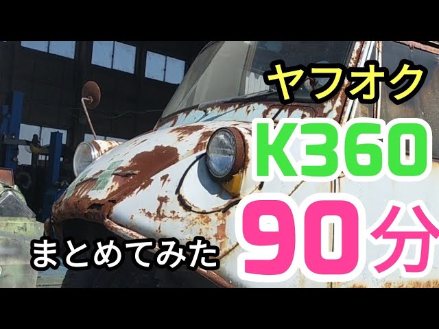 Issue 24] Engine Part 15 (Preparing Engine Small Parts) - Building