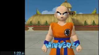 (Obsolete) Dragon Ball Z Budokai World Tournament Novice 1:22 | EMU