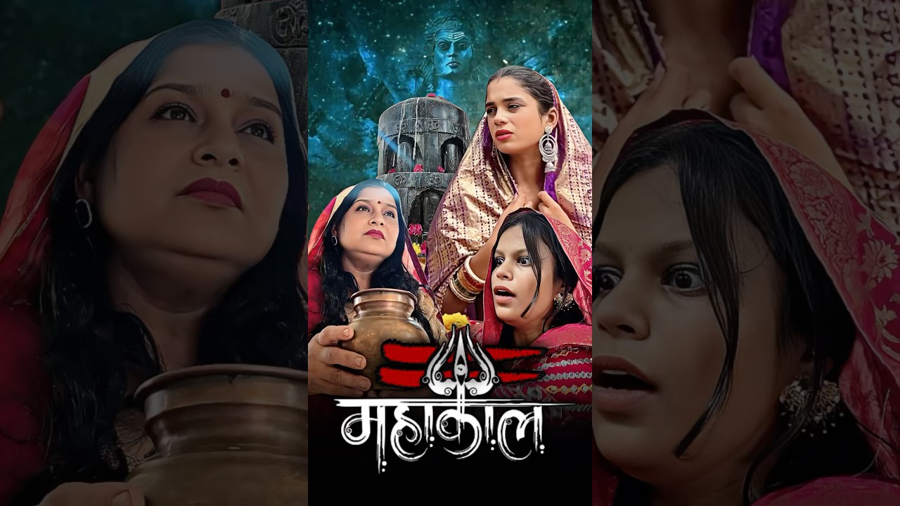 Har Har Mahadev 🙏🏻🔱😭 